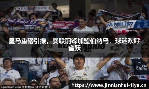 金年会官方网站