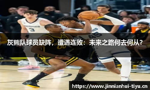 金年会官方网站