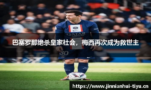 金年会官方网站
