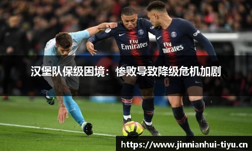 金年会官网