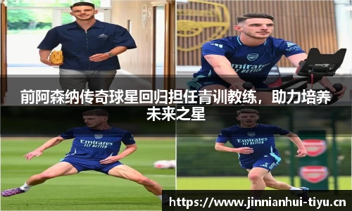 金年会平台