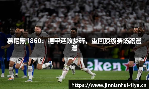 金年会官网