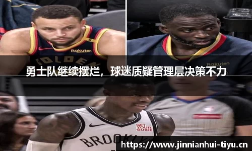金年会官方网站
