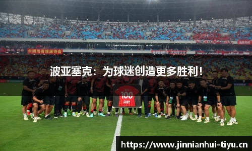 金年会官网