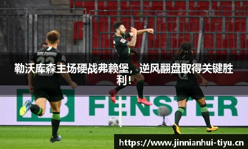 金年会官网