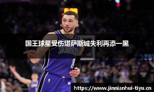 金年会官网