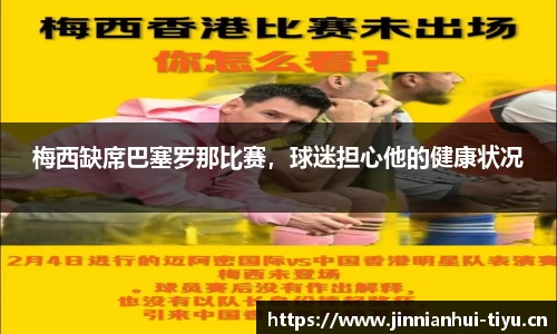 金年会官网