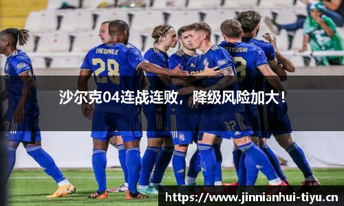 金年会官方网站