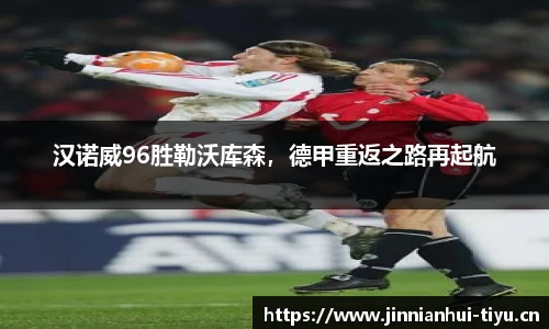 金年会官方网站