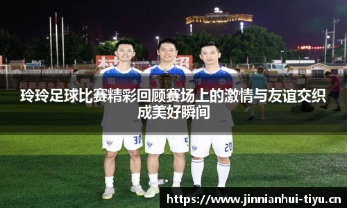 金年会官方网站