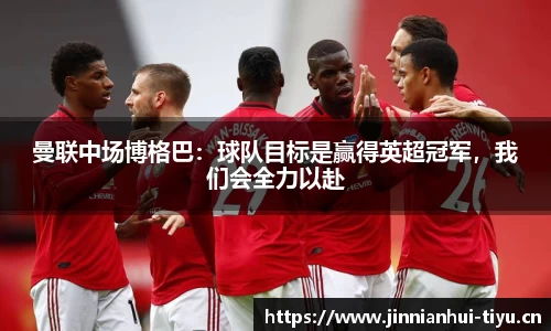 金年会官方网站