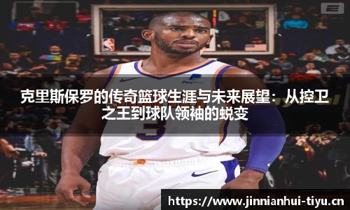 金年会官方网站