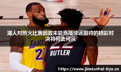 金年会官方网站