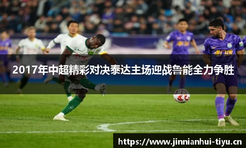 金年会官方网站